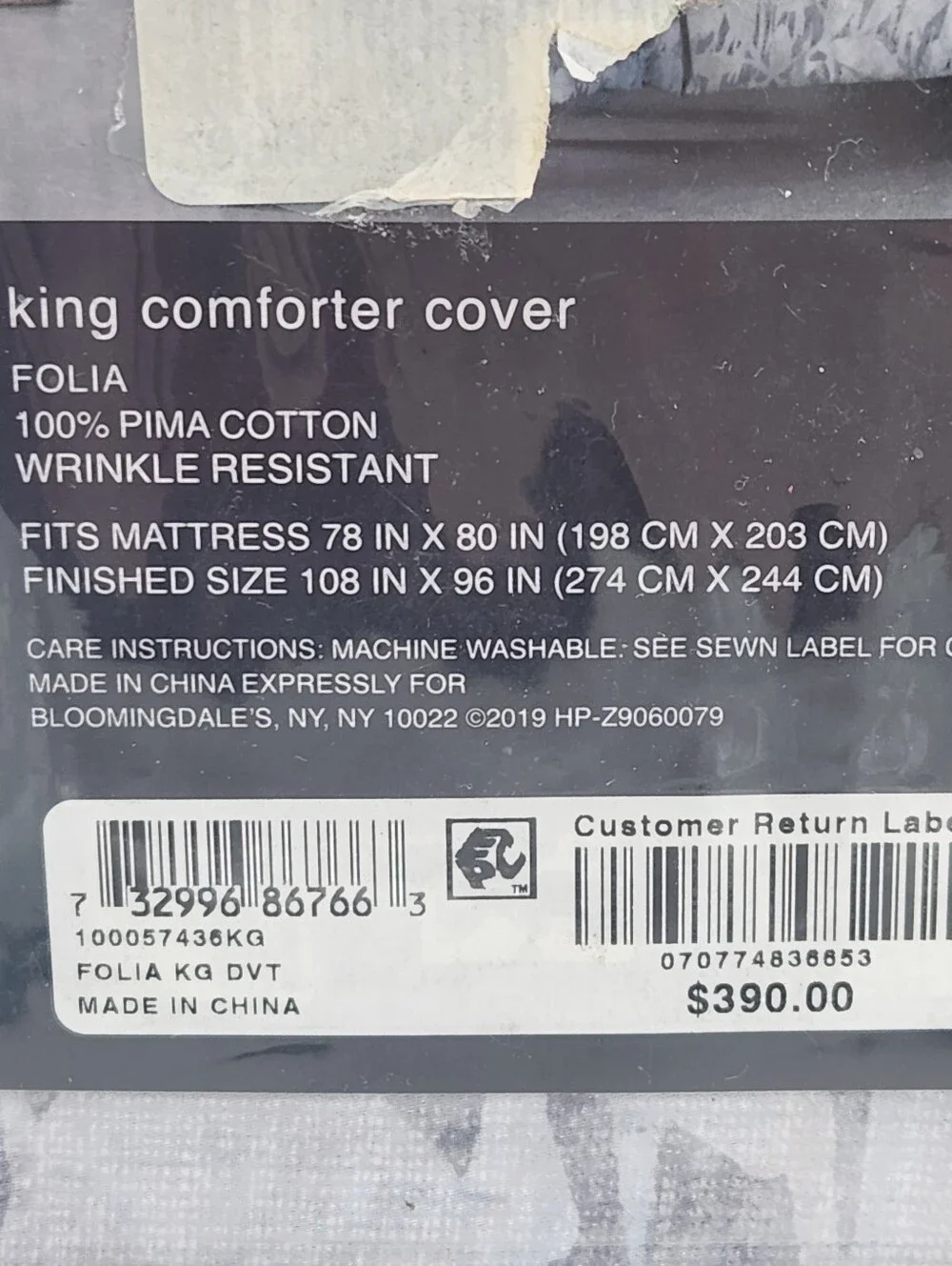 Hudson Park Collection Folia King Duvet Cover Pima Cotton Grey Blue Leaf NEW